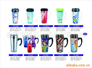 家居日用品 現代生活的貼心伴侶