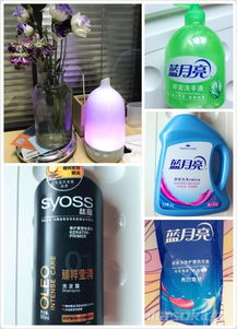 精致生活，從小家電與洗護日用品開始